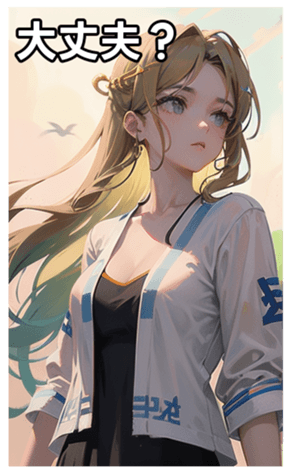 745031936