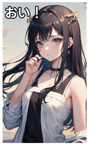 745031939