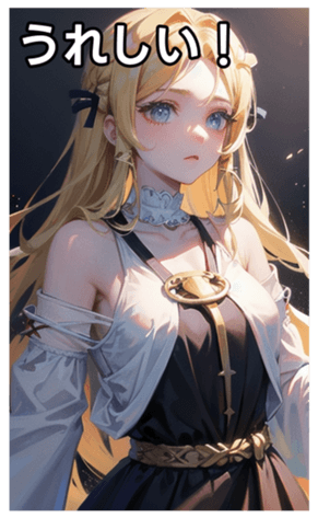 745031944