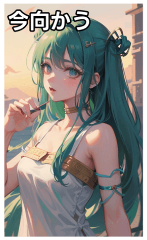 745031946