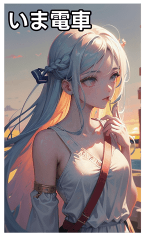 745031947