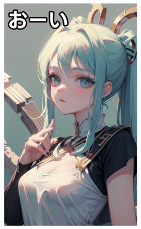 745031948
