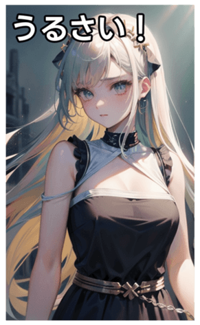 745031949