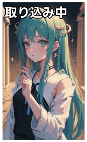 745031953