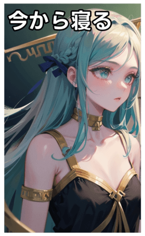 745031954