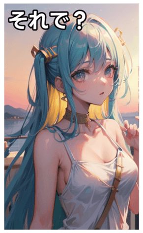 745031959