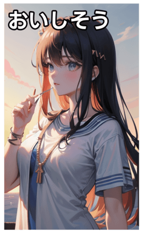 745031960