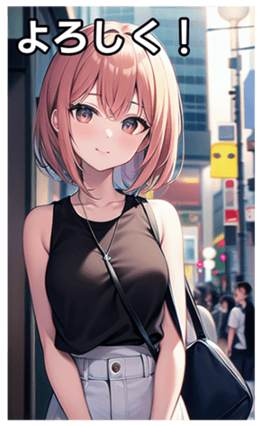 745032481