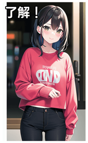 745032482
