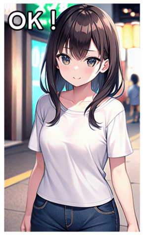 745032489