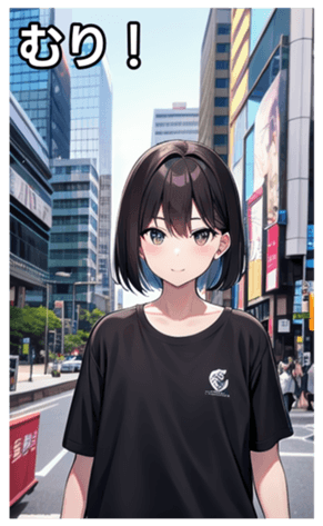 745032490