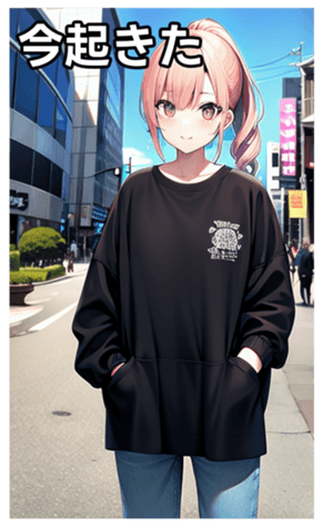 745032493