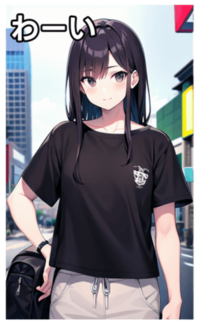 745032494