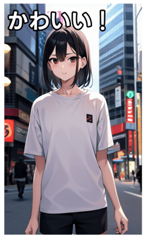 745032500