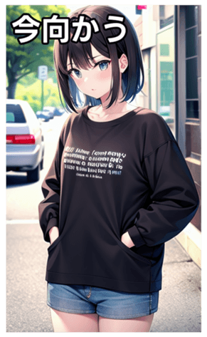 745032506