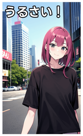 745032509