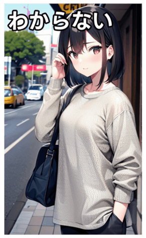 745032510