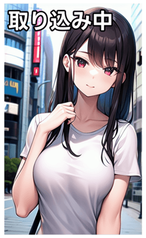 745032513