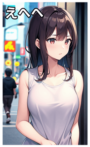 745032516