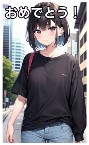 745032517