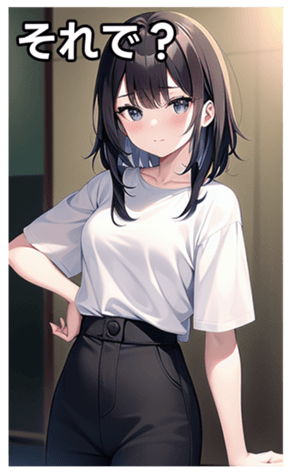 745032519