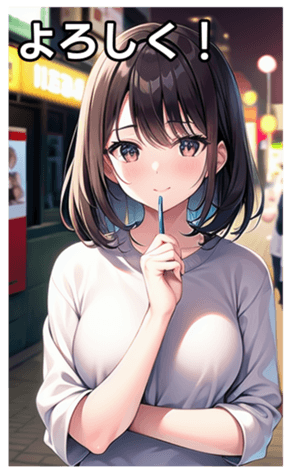 745033561