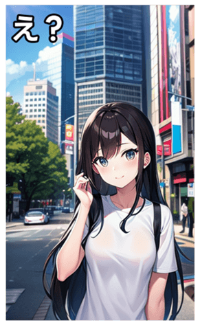 745033572