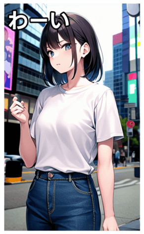 745033574