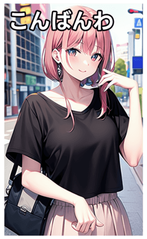745033578