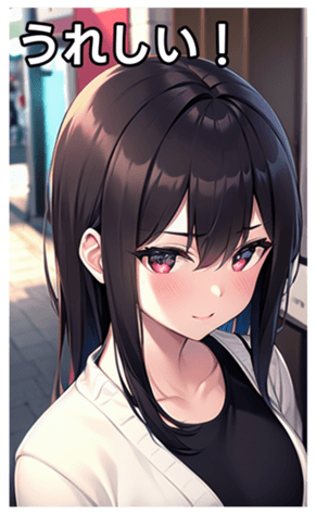 745033584