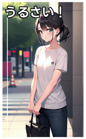 745033589