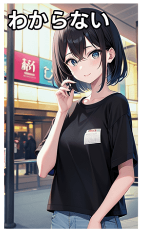 745033590