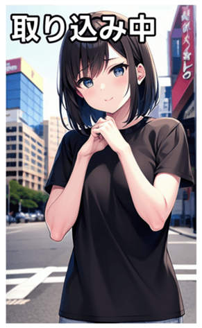 745033593