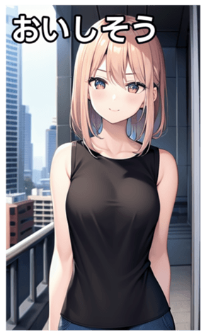 745033600