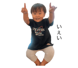 745038706