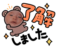 745042416
