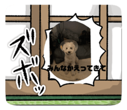 745045760