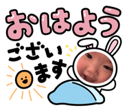745046339