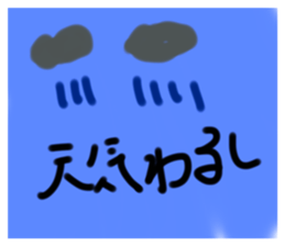 745051700