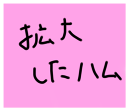 745051704