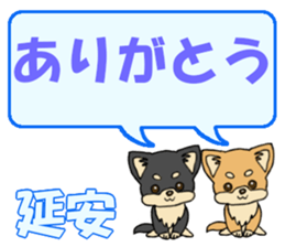 745054634