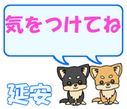 745054647