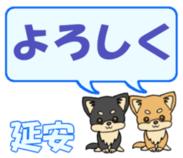 745054661