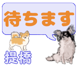 745055072