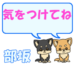 745055391