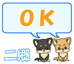 745055419