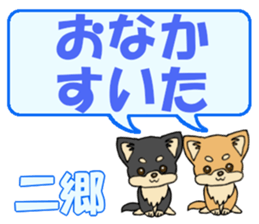 745055452