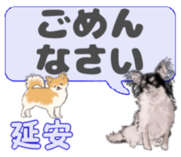 745055691