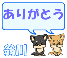 745055986