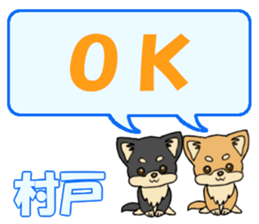 745056419